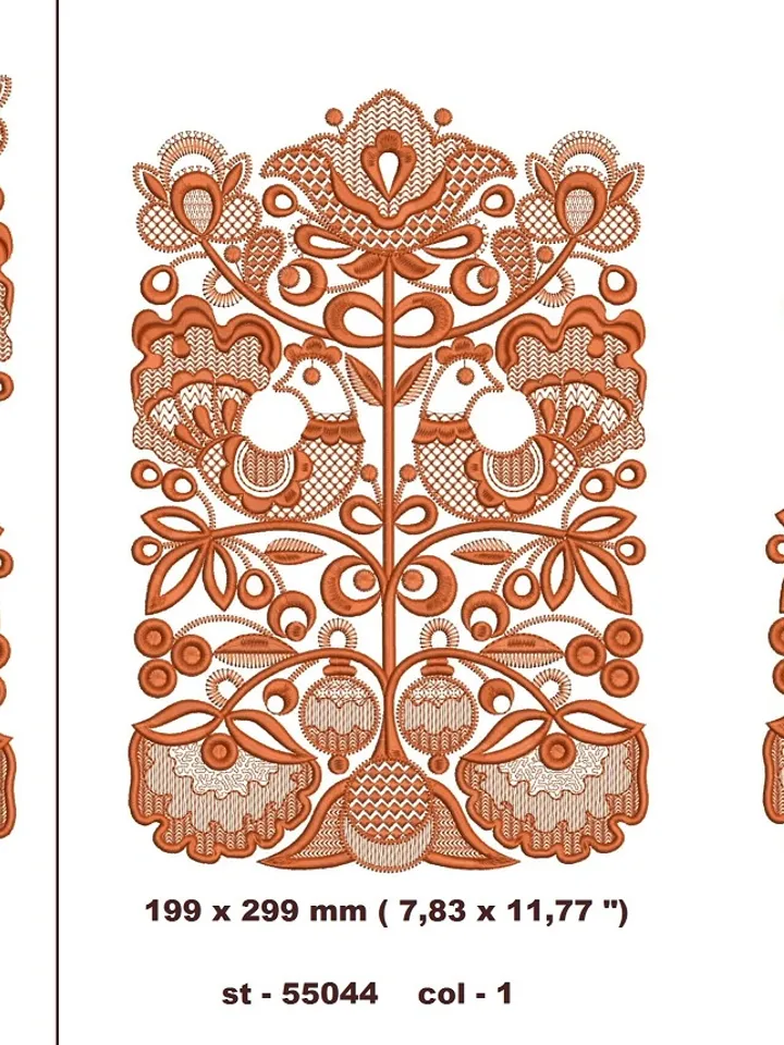 A "summer" set of designs for machine embroidery.