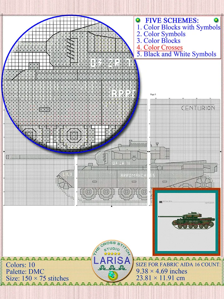 Centurion Tank Cross Stitch Pattern | Main Battle Tank Centurion | British Tank Centurion Chart