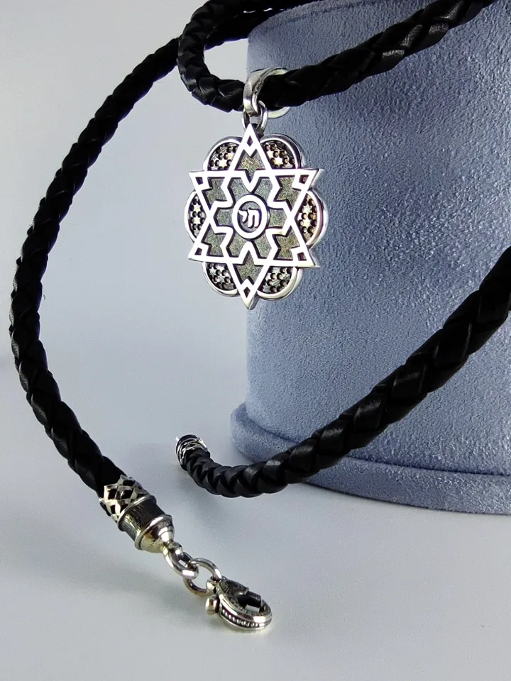 Beautiful Judaica set