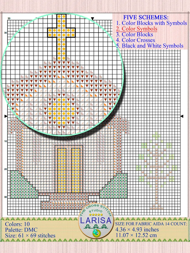 Basilica Cross Stitch Pattern | Small Church | Catholic Church