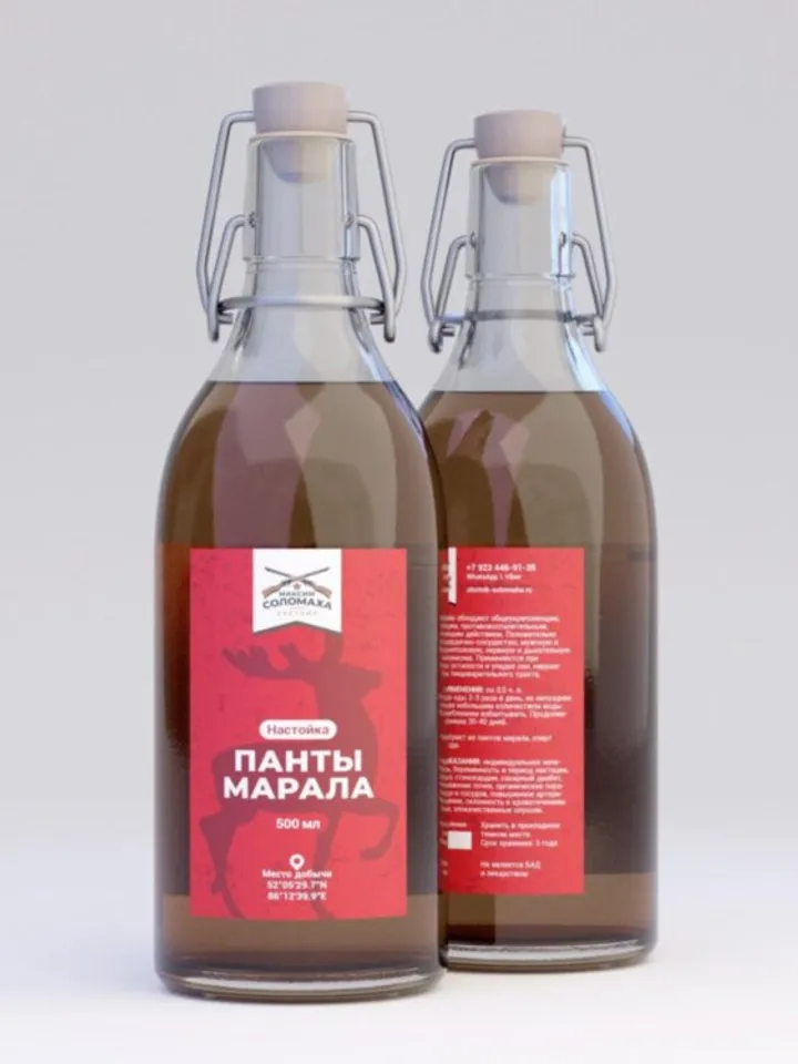 Maral horns tincture, 500ml.( 16.9 oz)