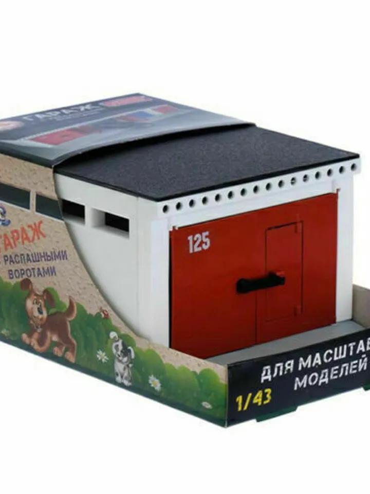 Toy Garage Parking Building, Open Door for Car Scale