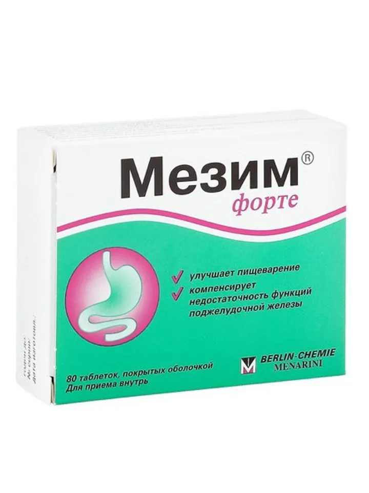 Mezym Forte 80 Tablets Natural Enzyme Supplement improves the digestive system