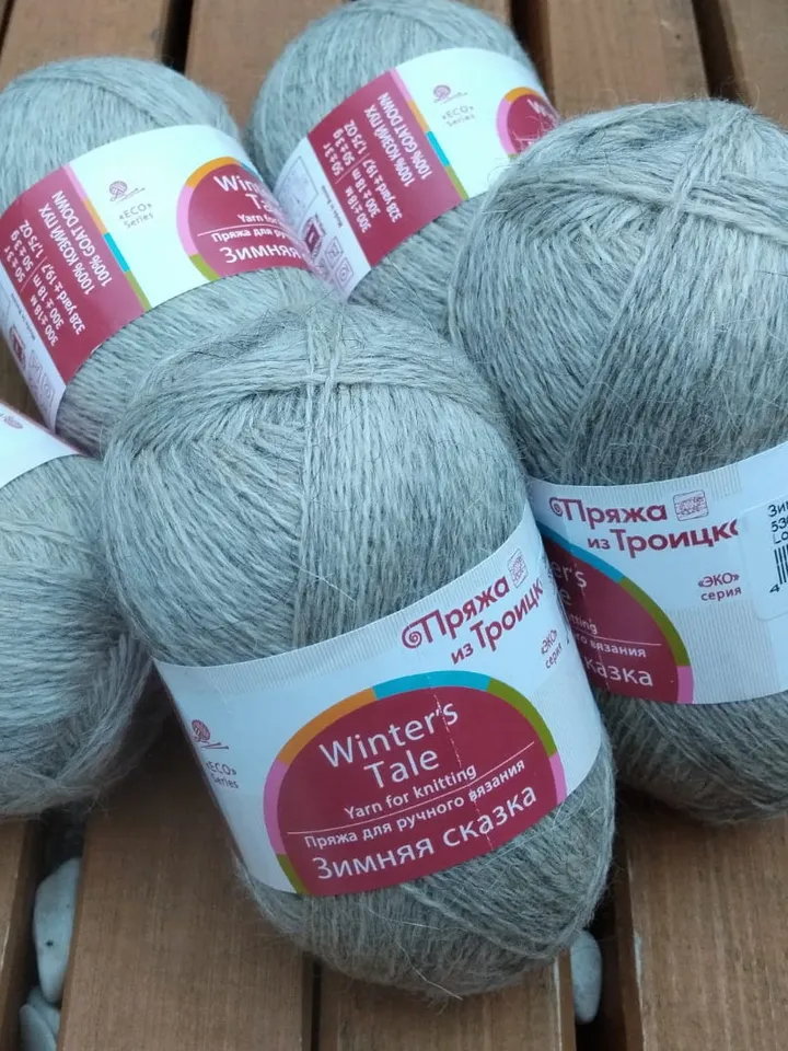 Goat down. All-natural yarn. Ecologically clean yarn.
