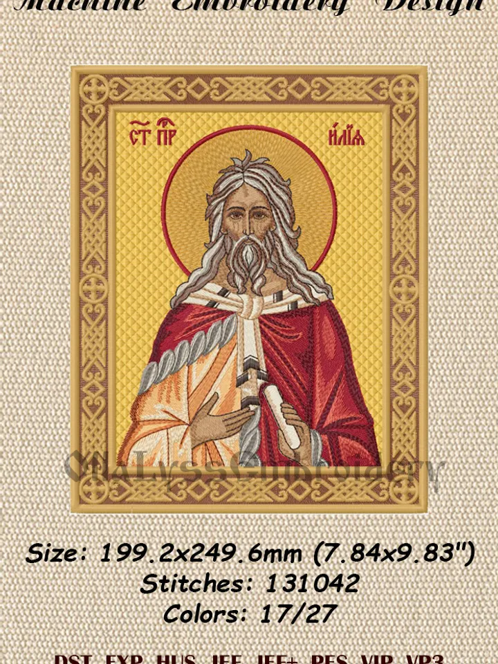 Holy Prophet Elias embroidery design