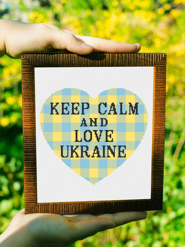 Heart Ukraine cross stitch pattern download PDF Keep Calm cross stitch quote Buffalo plaid heart ornament cross stitch DIY Home decor #Q40