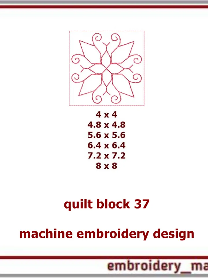 Quilt Block 37 Quilting with floral plant patterns Machine Embroidery Designs