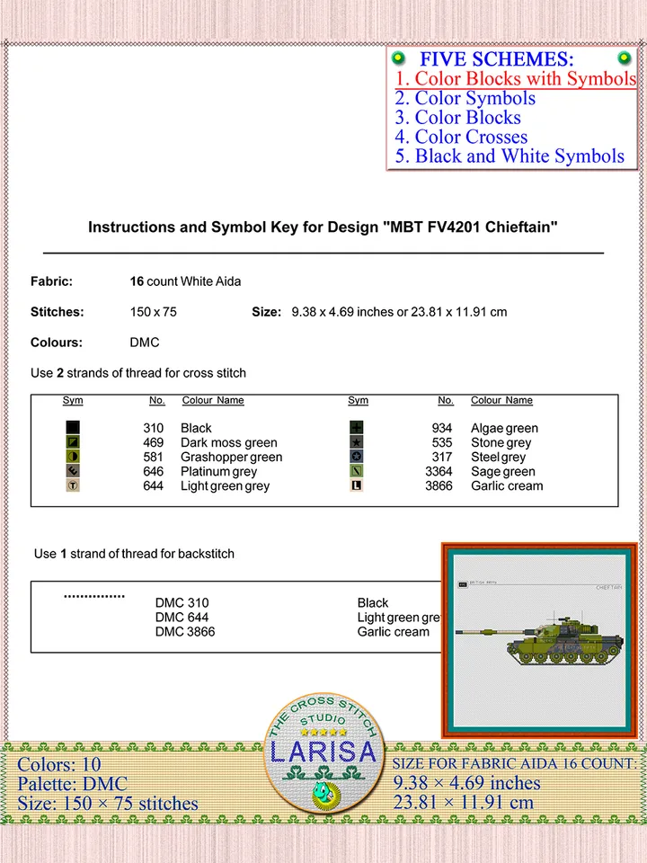Chieftain Tank Cross Stitch Pattern | Main Battle Tank Chieftain | British Tank Chieftain Chart
