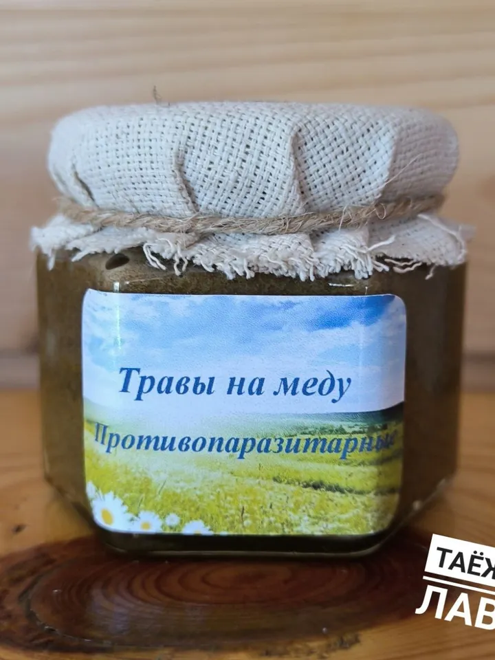 Herbs On Honey "Antiparasitic" Concentrated Herbal Balm Healing ECO-Product From The Siberian Taiga 200 gr