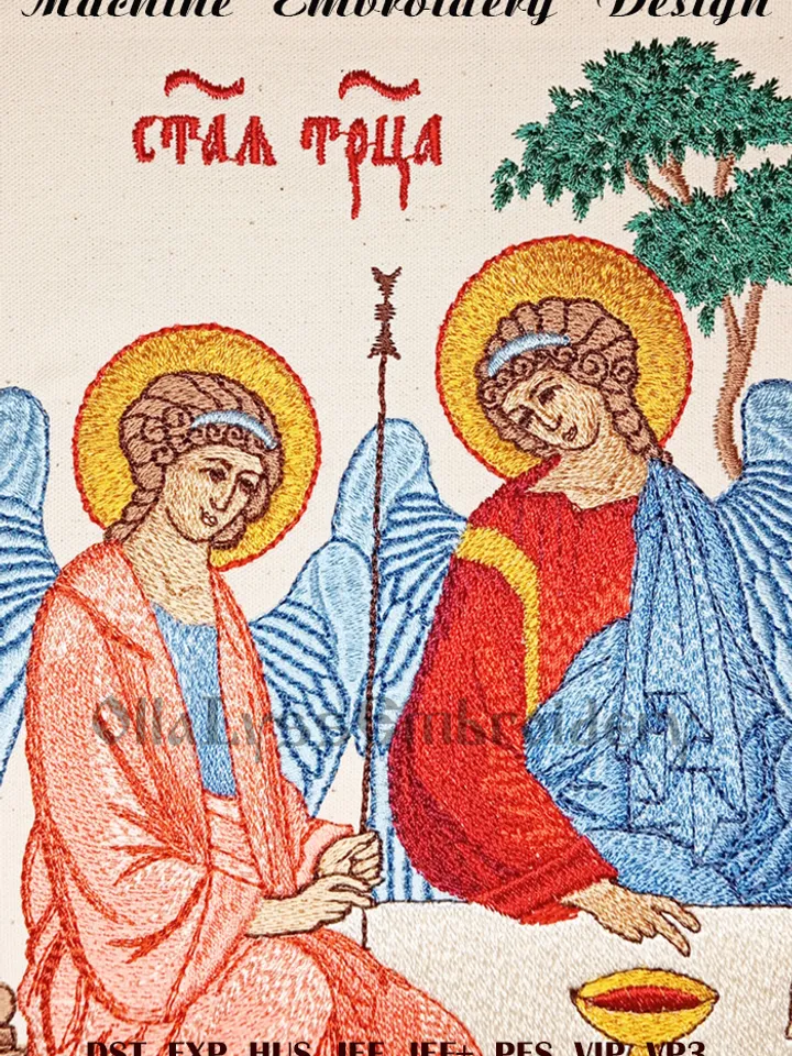 The Holy Trinity embroidery design