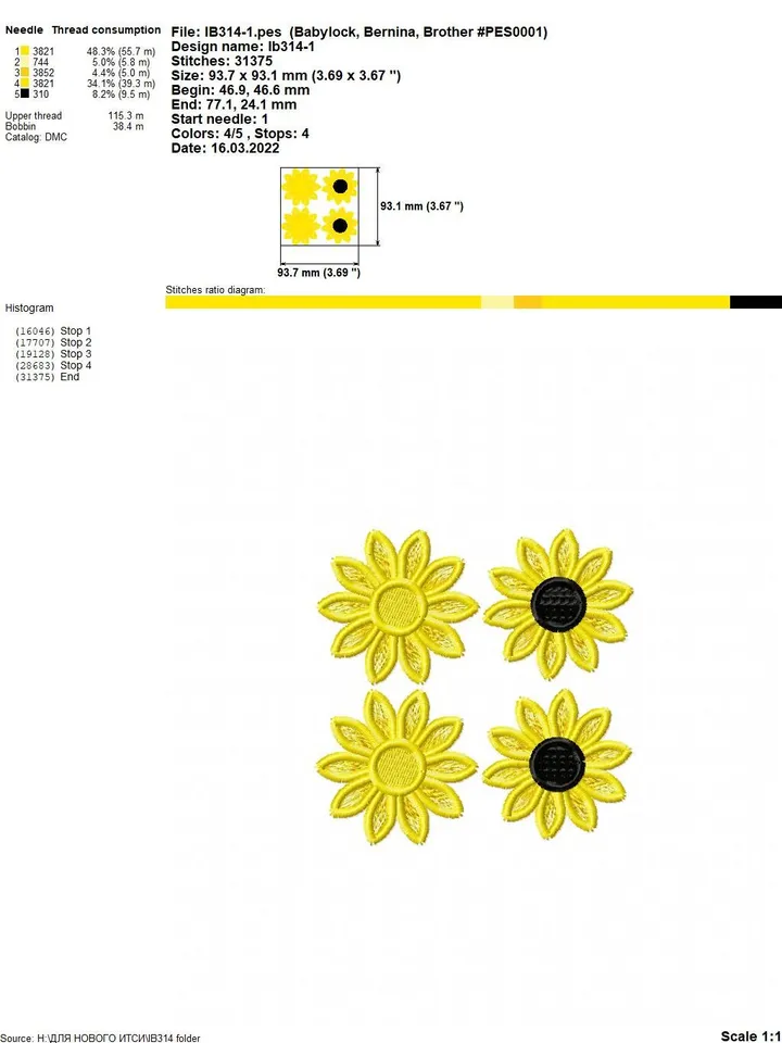 Sunflower earrings FSL Machine embroidery design Digital embroidery pattern Free standing lace flower file