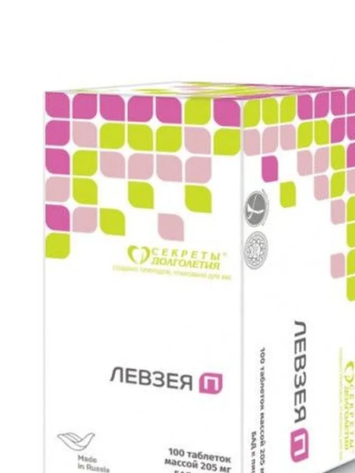 Levzeya maral root, 100 tablets for stress and heavy loads