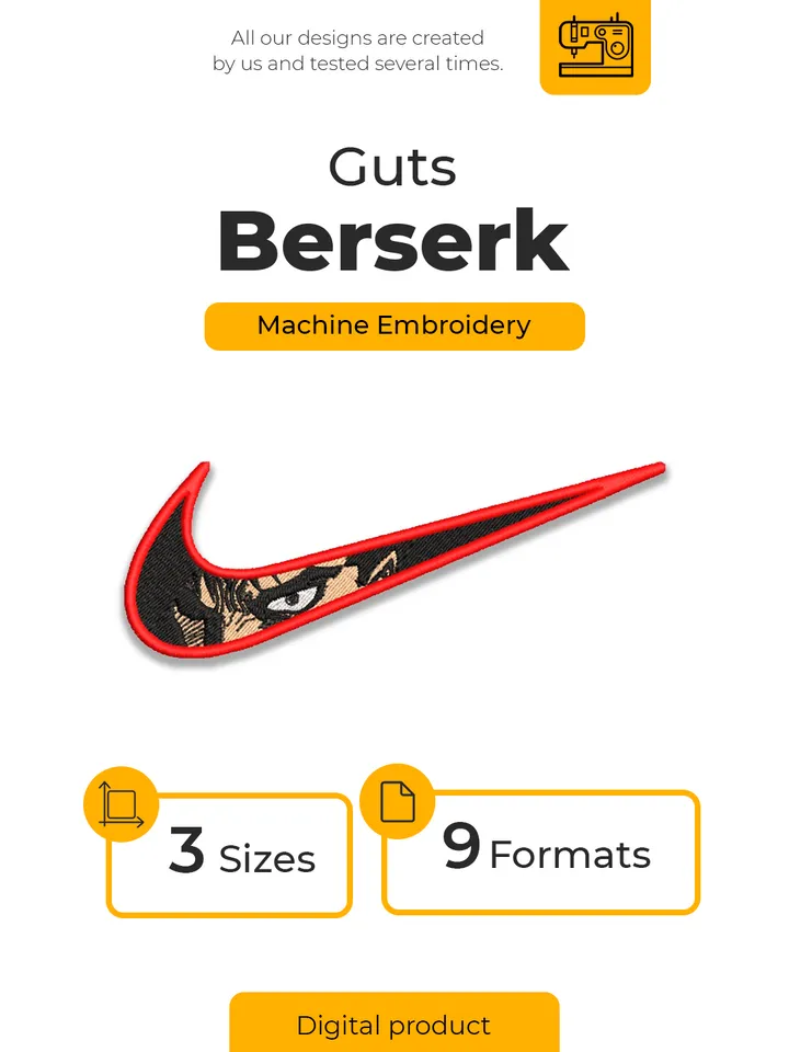 Nike Guts Berserk Embroidery Design File/ Berserk Anime Embroidery Design/ Machine Design. Swoosh
