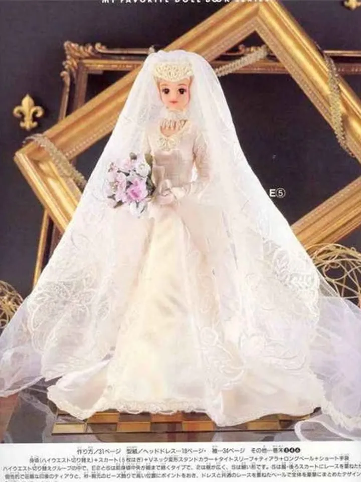 Clothes for Fashionable Dolls Japanese Magazine Sewing Pattern Wardrobe Clothes for Dolls Digital Download PDF