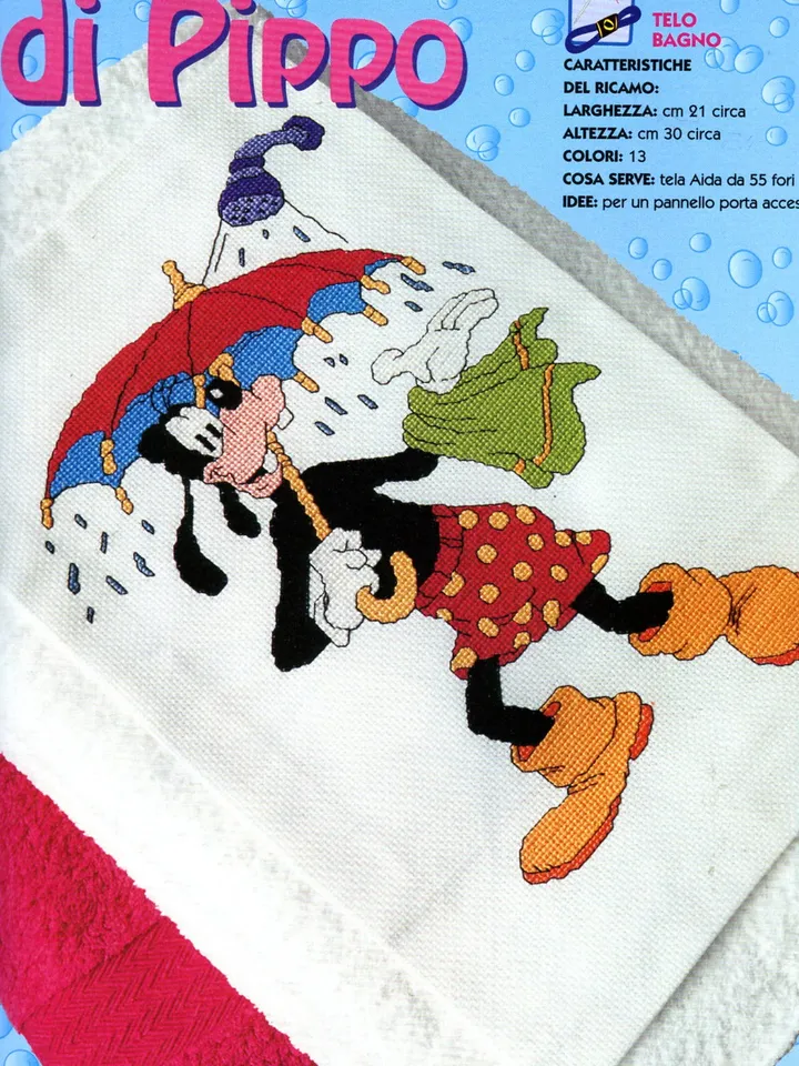 Winnie Pooh and Friends Cross Stitch Pattern Digital Download PDF