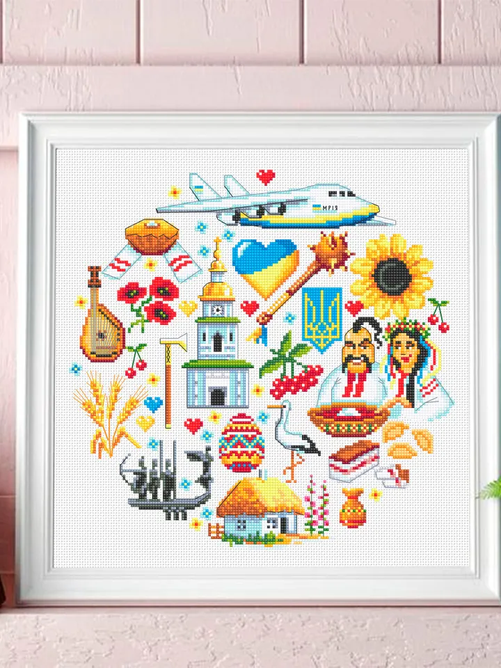Ukrainian sampler cross stitch pattern PDF download Folk symbols of Ukraine cross stitch chart, Ukraine digital PDF, Ukraine wall decor #E8