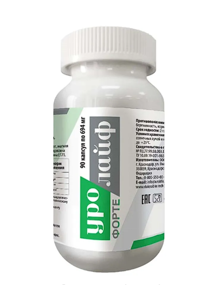 Urolife FORTE capsules 690 mg, 90 pcs Women's Health