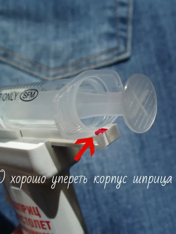 Syringe gun Kalashnikov, Injection device