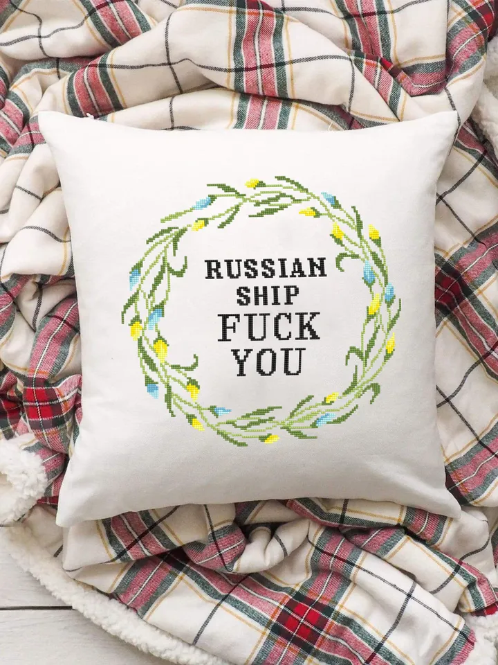 Framed quote cross stitch pattern download PDF, Russian ship fuck you, Floral wreath cross stitch chart, Adult embroidery PDF #Q38