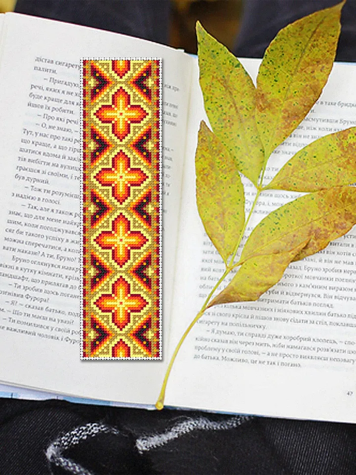 Colorful bookmark cross stitch pattern PDF download Modern Handmade bookmark digital PDF, Pretty bookmark pattern, Ukrainian ornament #B136