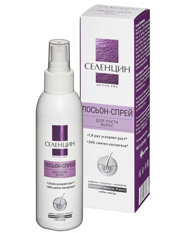 Selencin Active Pro Lotion-Spray Stimulating Hair Growth 150 ml.