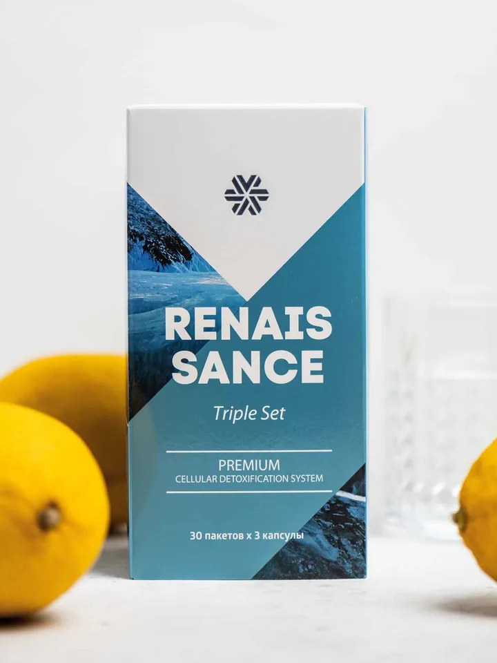 Premium set for comprehensive cleansing of the body - Origins of purity. Renaissance Triple Set