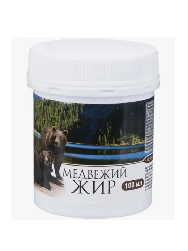 Melted Bear Fat 100 ml