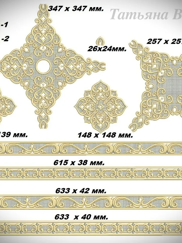 Mitra designs for an industrial embroidery machine.