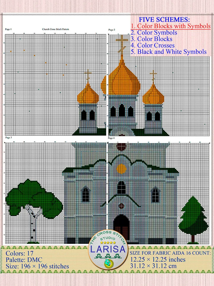 Church Cross Stitch Pattern | Orthodox Church