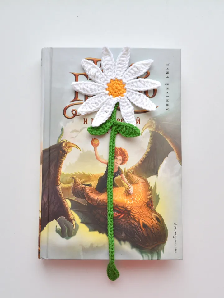 Chamomile bookmark pattern.