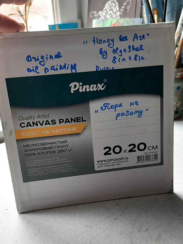 Honeybee Oil Impasto  Oil Painting Original Oil Art 8*8