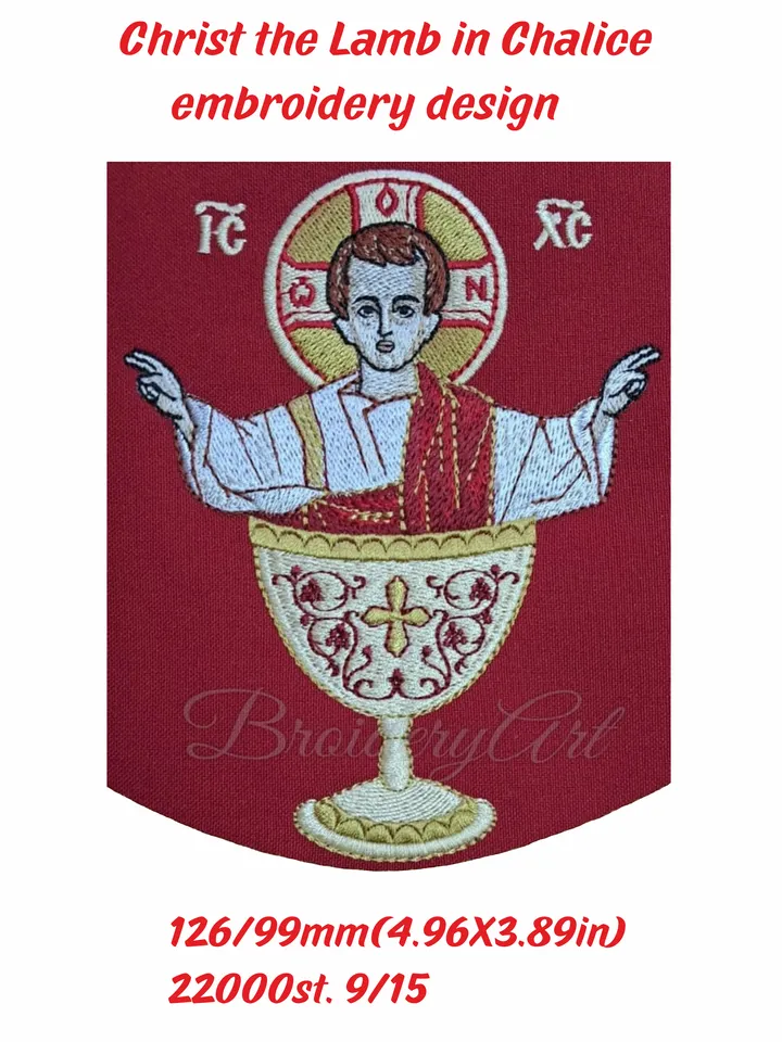 Christ the Lamb in Chalice embroidery design