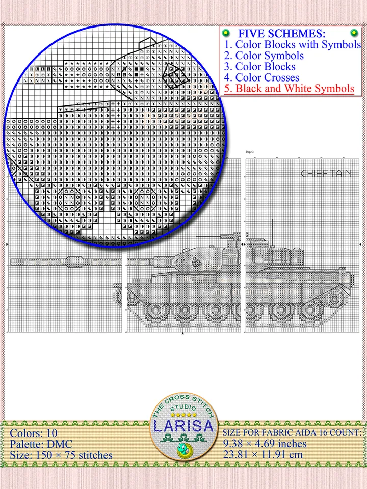 Chieftain Tank Cross Stitch Pattern | Main Battle Tank Chieftain | British Tank Chieftain Chart