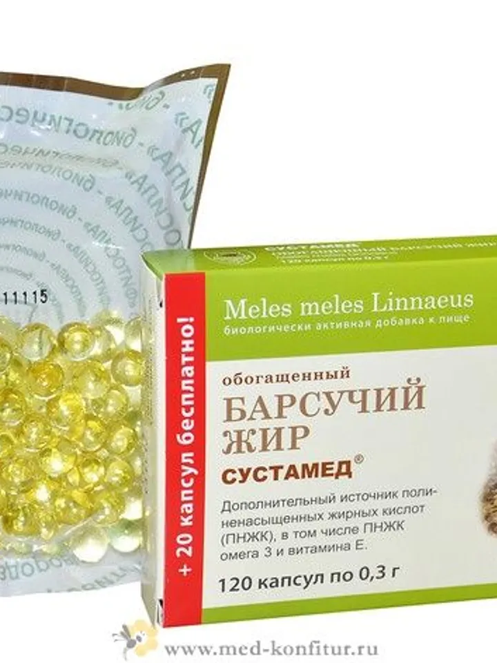 badger fat enriched 100 pcs. capsules weighing 0.3 g