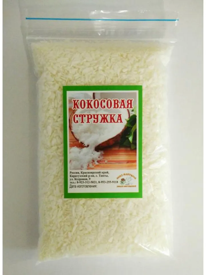 Coconut Shavings Made From Natural Coconut 100 gr