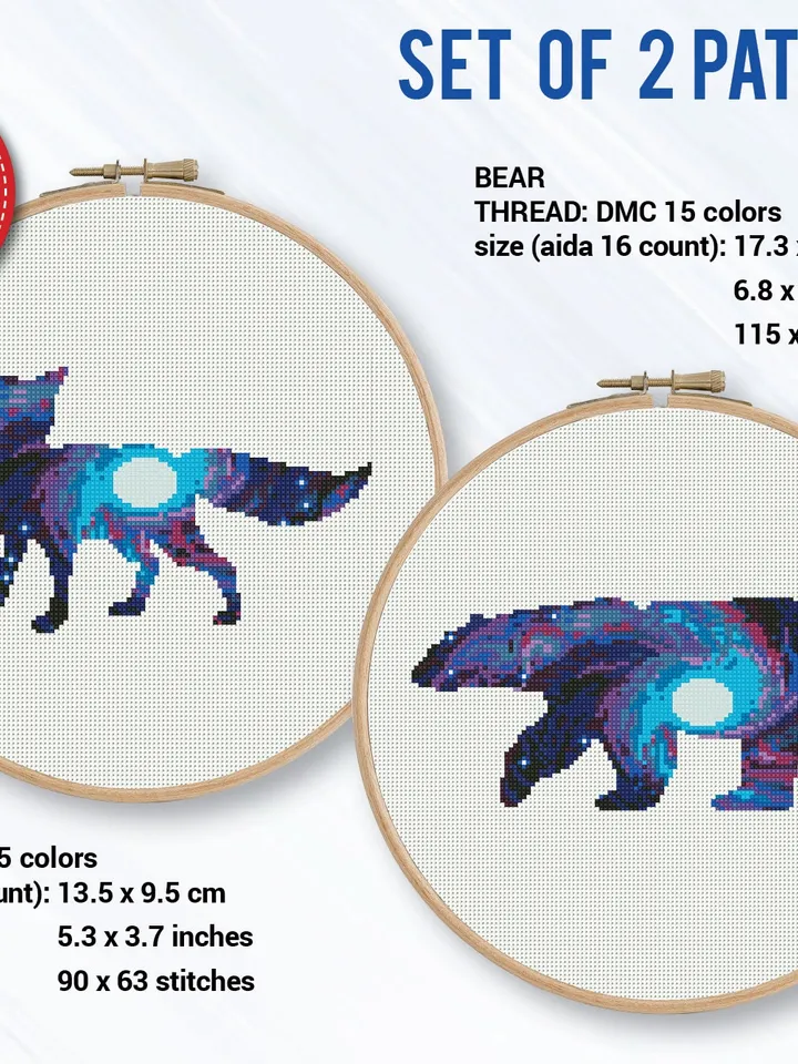 Bundle of 2 patterns, Fox and Bear Silhouette Space Cross stitch pattern | Embroidery Pattern | Instant Download | Embroidery Designs