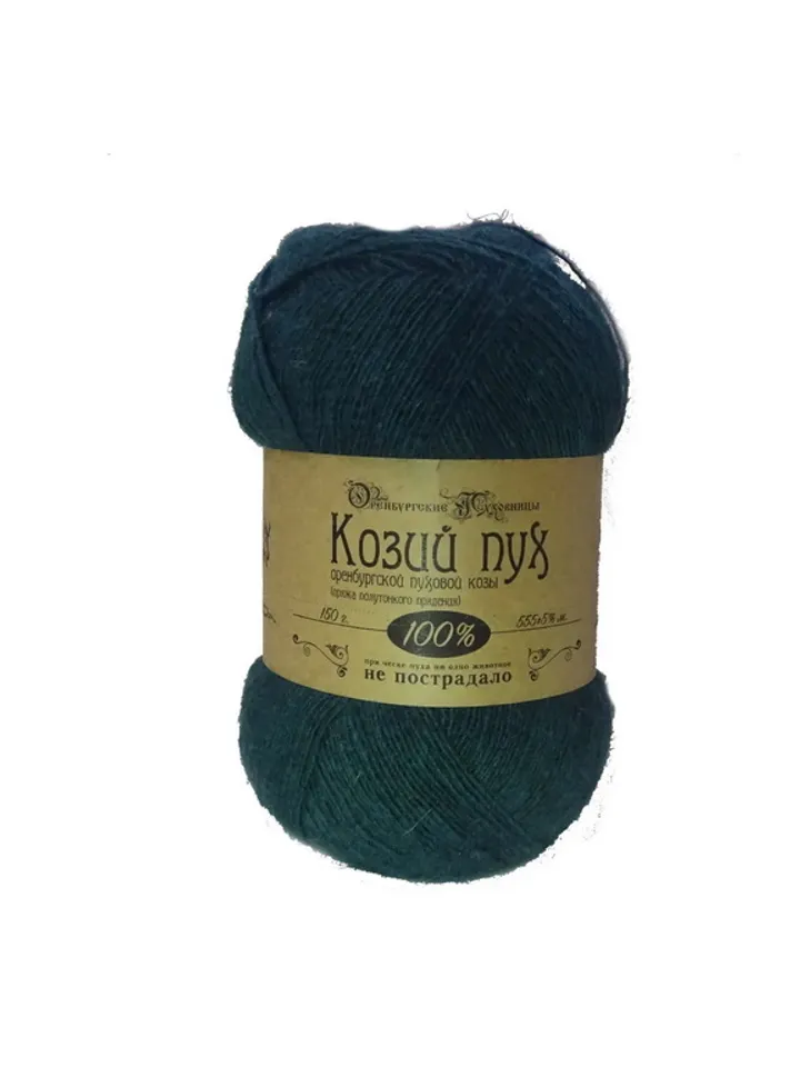 Orenburg downy, 100% goat down yarn, white, natural, color, 150 g, 555 m, Premium unique Yarn