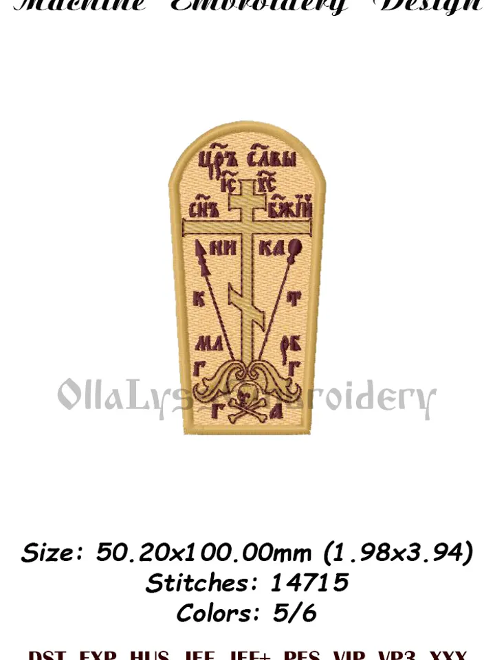 Icons for Mitre 3 embroidery designs