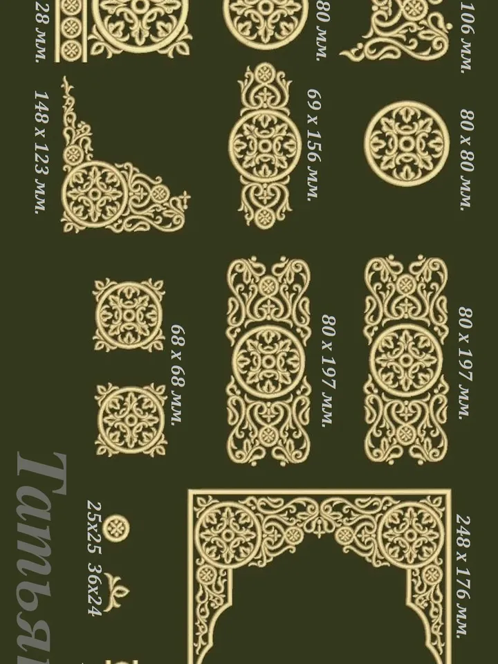 "To the temple" is a universal set of designs for machine embroidery.