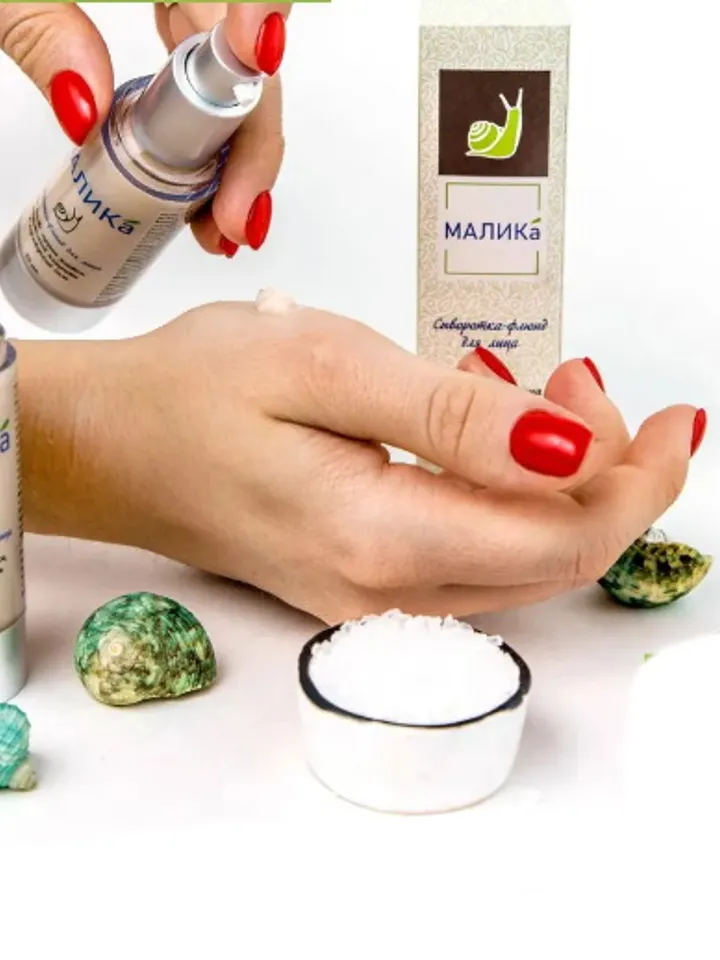 MALIKA serum fluid for face, healing, 30 ml.