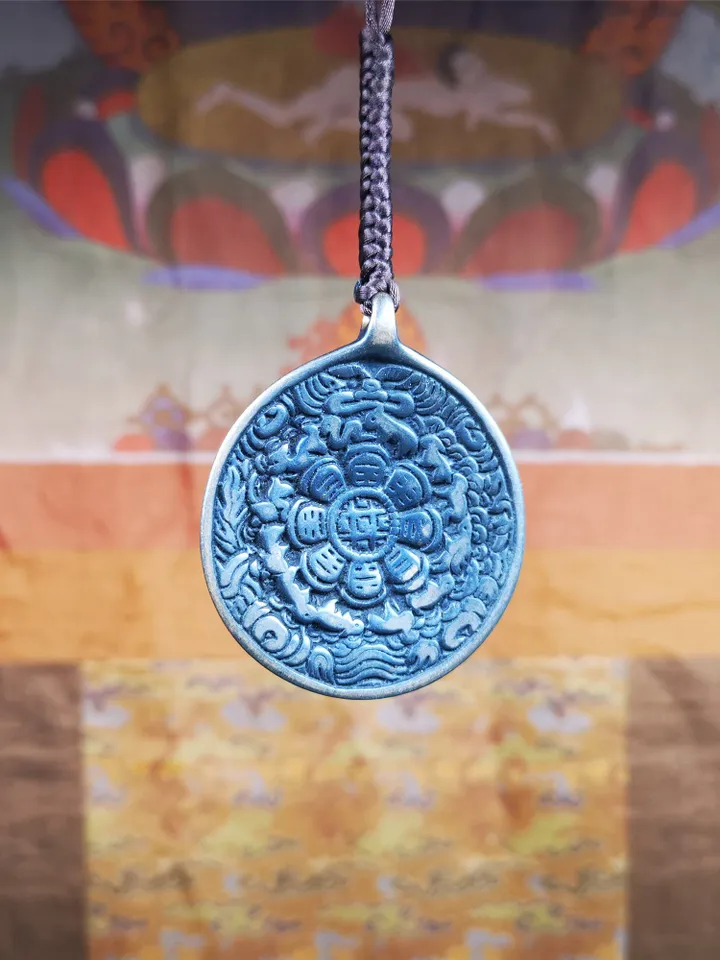 Gandhanra Vintage Tibetan Buddhist Calendar Badge,Melong Mirror, SIPAHO Amulet,made of Lima Brass, 1.77&quot;