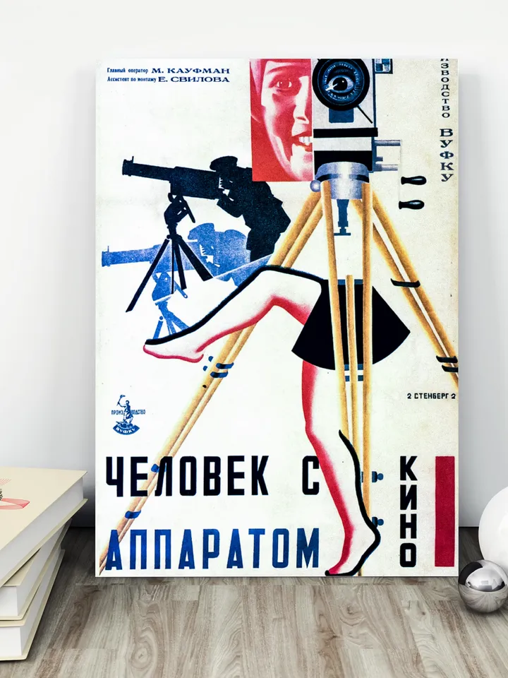 Man with camera, vintage poster.