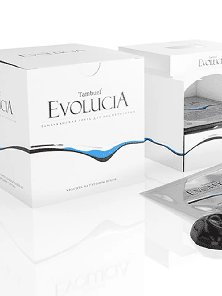 Cosmetic mud mask (anti-cellulite) based on the mud of Lake Tambukan , 140ml.(4.73 oz)