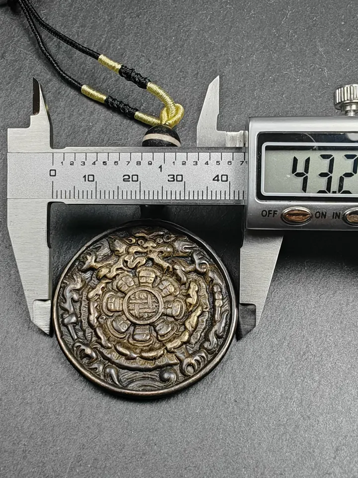 Gandhanra Vintage Tibetan Buddhist Calendar Amulet Black Sipaho Badge - Lima Brass Melong Mirror Protective Charm Feng Shui Pendant,43mm