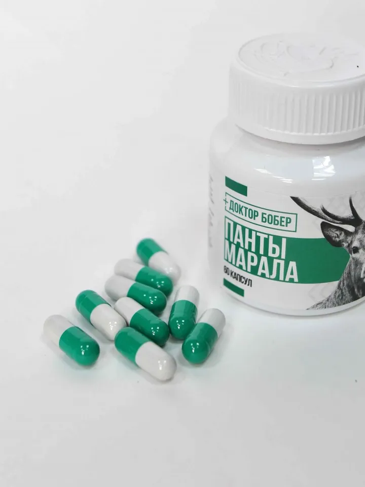 Maral Antler Capsules Pantocrine 60 pcs.