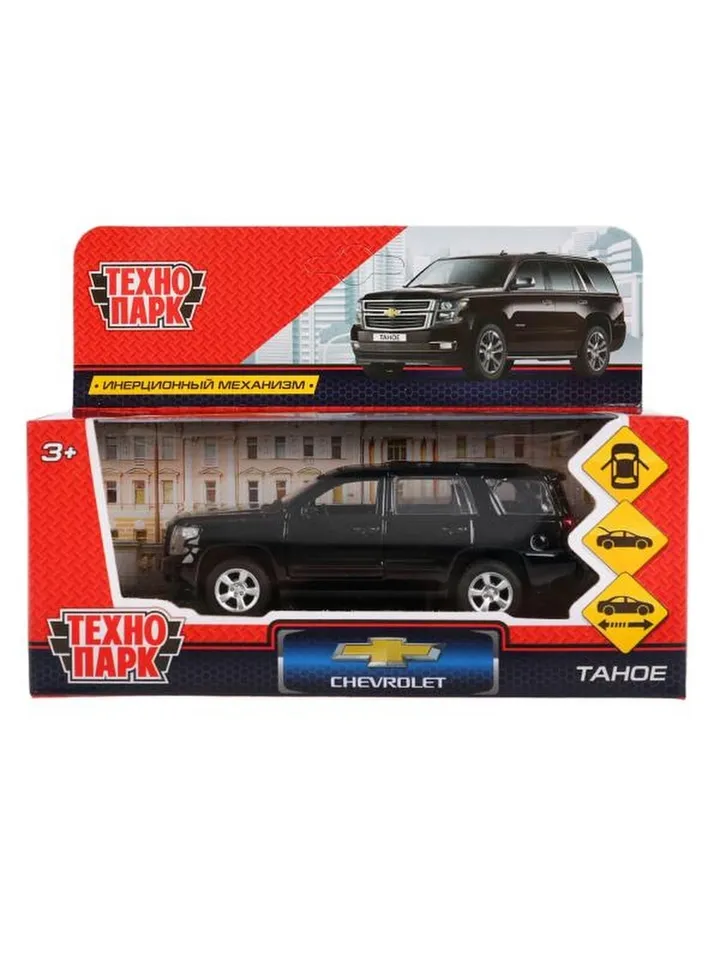 Chevrolet Tahoe Model Diecast Car Scale, Collectible Toy Cars, Black, 1/36