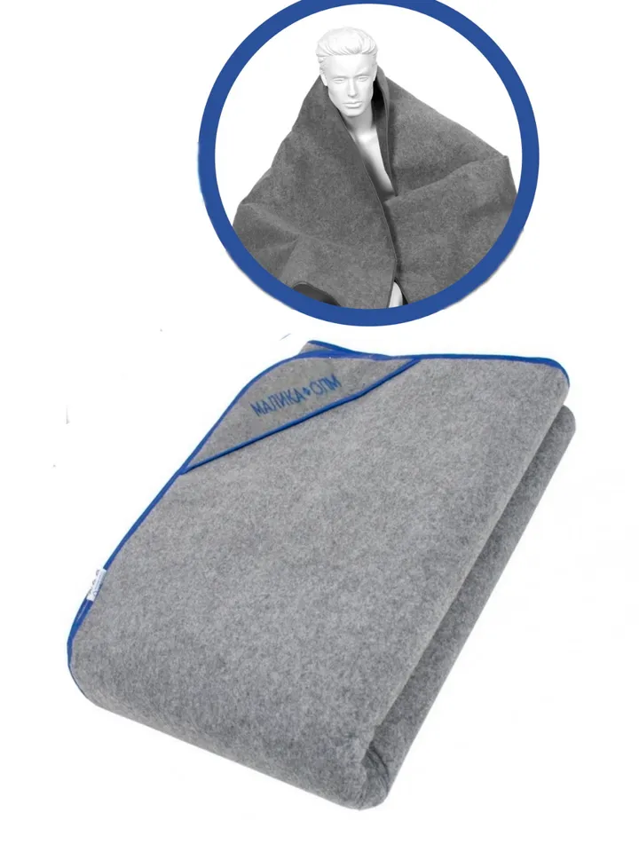 OLM -1 Healing Blanket from Denas, OLM/ULM therapeutic, 200 x 145 cm