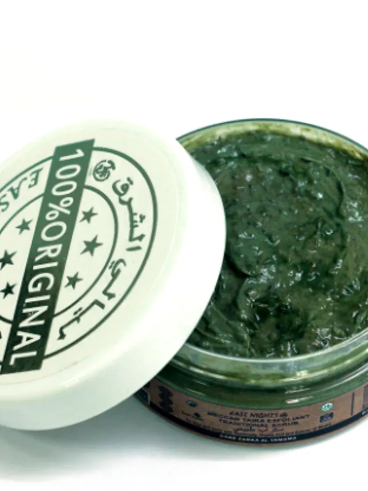 Meccan exfoliant - mask with rosemary and Sufi cumin, 200ml.