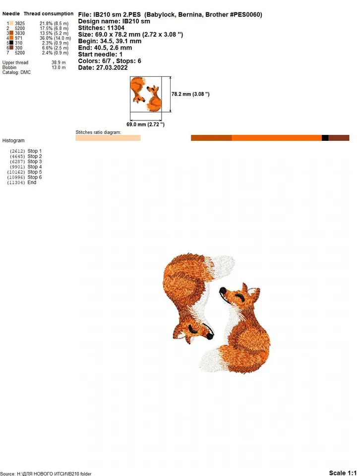 Fox brooch on felt machine embroidery designs digital embroidery pattern clothing décor embroidery motif 3D fox embroidery design