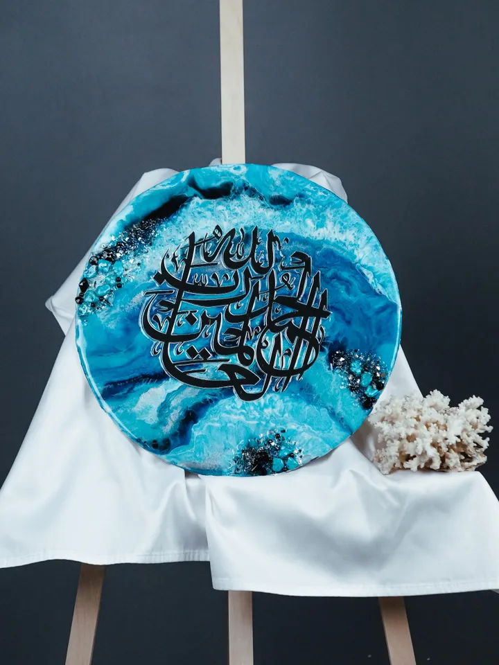 religious panel Shamail